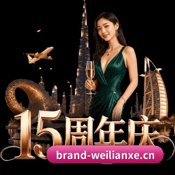 分发引擎换代